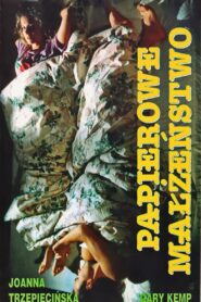 Paper Marriage 1992 one on netflix