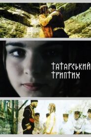 Tatar Triptych 2004 one on netflix