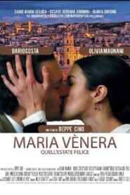 Quell’estate felice 2007 one on netflix