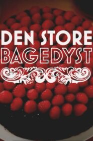 Den store bagedyst 2012 one on netflix