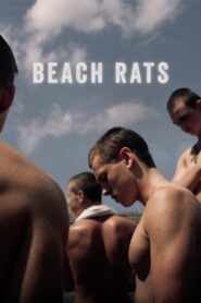 Beach Rats 2017 one on netflix