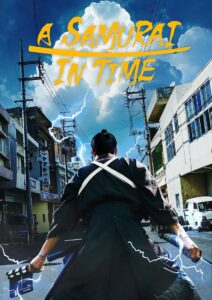 A Samurai in Time 2024 one on netflix