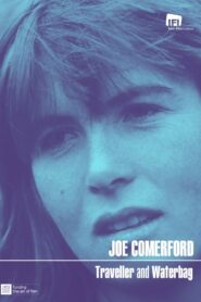 Waterbag 1984 one on netflix