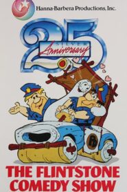 The Flintstones’ 25th Anniversary Celebration 1986 one on netflix