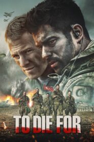 To Die For 2018 one on netflix