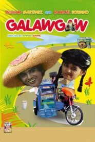 Galawgaw 1982 one on netflix