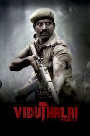 Viduthalai: Part I 2023 one on netflix