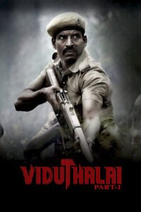 Viduthalai: Part I 2023 one on netflix