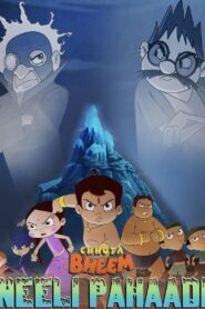 Chhota Bheem: Neeli Pahaadi 2013 one on netflix