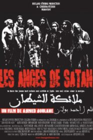 Satan’s Angels 2007 one on netflix