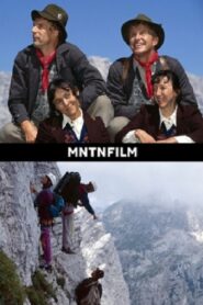 Column 1997 one on netflix