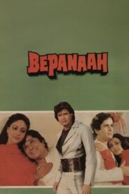 Bepanaah 1985 one on netflix