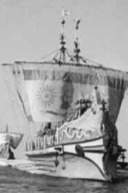 List of Ships 2008 one on netflix