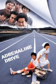 Adrenaline Drive 1999 one on netflix