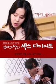 Mom and Daughter Sex Diet 2020 one on netflix