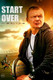 Start Over 2022 one on netflix