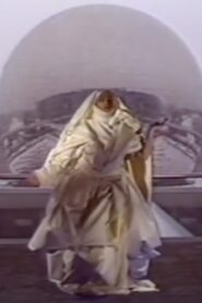 La madone au minitel 1987 one on netflix