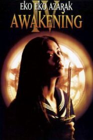 Eko Eko Azarak: Awakening 2001 one on netflix