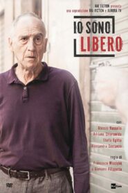 Libero 2016 one on netflix