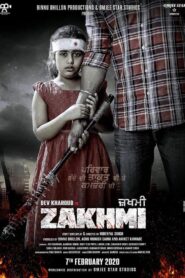 Zakhmi 2020 one on netflix
