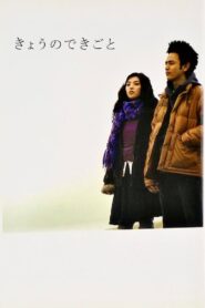 A Day on the Planet 2004 one on netflix