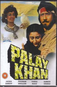 Palay Khan 1986 one on netflix