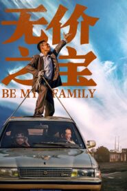 Be My Family 2023 one on netflix