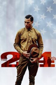 The 24th 2020 one on netflix