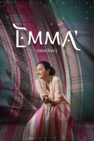Emma’ 2016 one on netflix