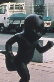 ランナーマン 1998 one on netflix