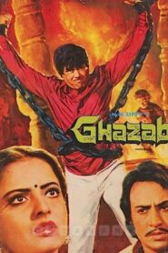 Ghazab 1982 one on netflix