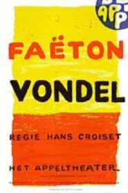Faëton 1990 one on netflix