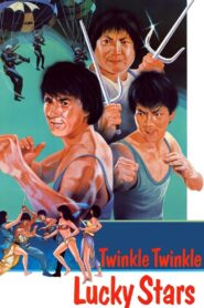 Twinkle, Twinkle Lucky Stars 1985 one on netflix