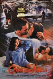 Love and Blood Stains 1991 one on netflix