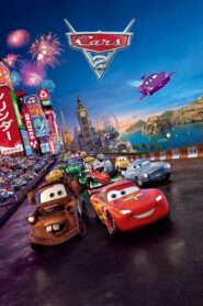 Cars 2 2011 one on netflix