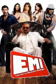EMI 2008 one on netflix