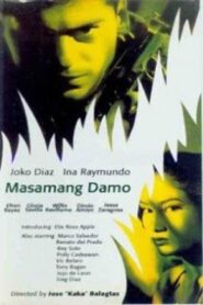 Masamang Damo 1996 one on netflix