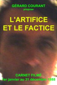 L’Artifice et le factice 2012 one on netflix
