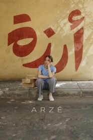 Arzé 2024 one on netflix