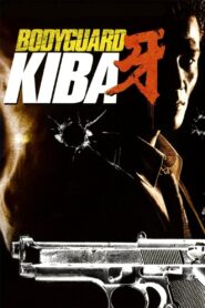 Bodyguard Kiba 1993 one on netflix