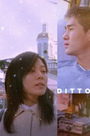 Ditto 2000 one on netflix