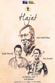 Hajat 2017 one on netflix