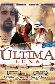 La última luna 2005 one on netflix