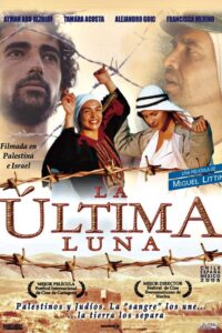 La última luna 2005 one on netflix