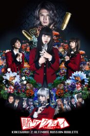 Kakegurui 2: Desperate Russian Roulette 2021 one on netflix