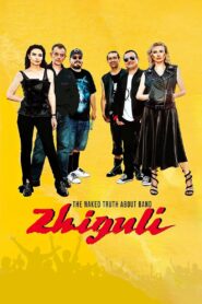 The Naked Truth About Zhiguli Band 2021 one on netflix