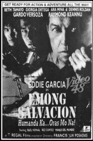 Emong Salvacion 1996 one on netflix