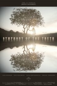 Symphony of the Truth 2017 one on netflix