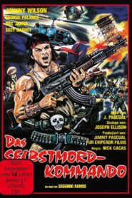 Suicide Force 1982 one on netflix