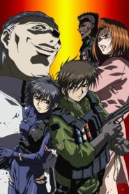 Phantom: The Animation 2004 one on netflix
